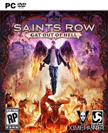 игра Saints Row: Gat out of Hell