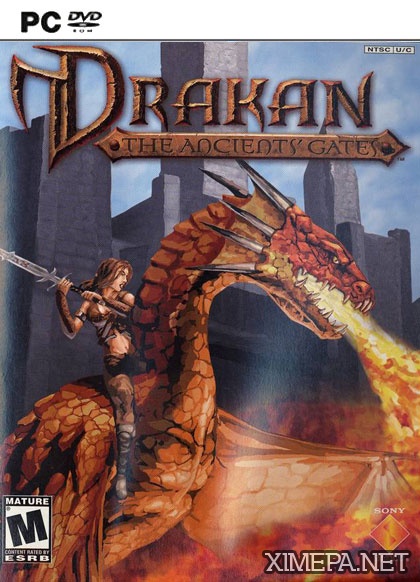 игра Drakan: The Ancients' Gates