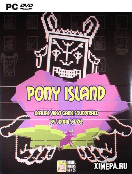 постер игры Pony Island