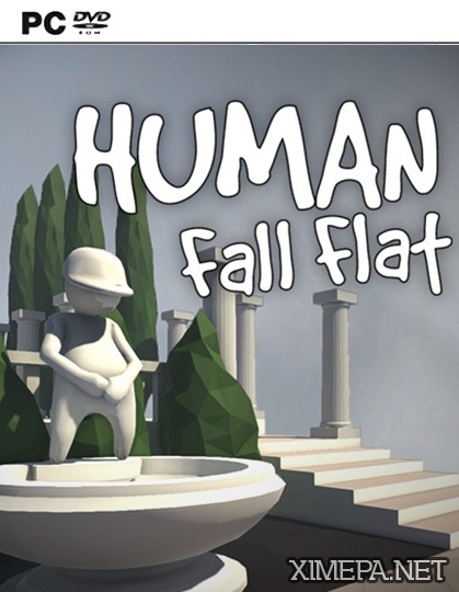 постер игры Human: Fall Flat