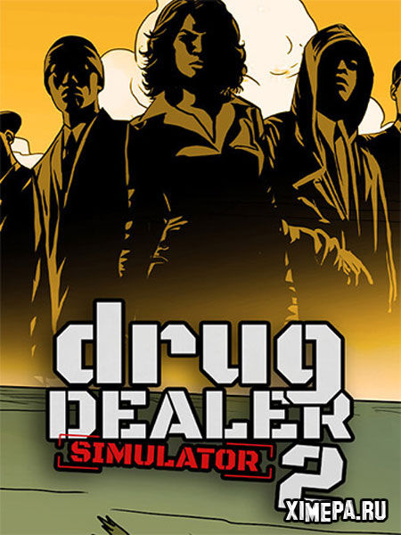 постер игры Drug Dealer Simulator 2
