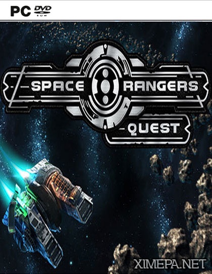 постер игры Space Rangers: Quest