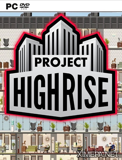 постер игры Project Highrise