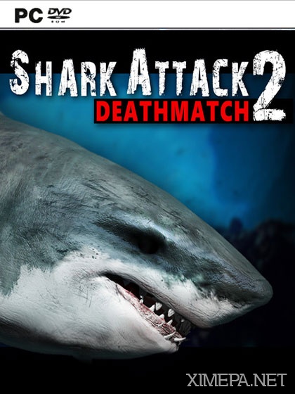 постер игры Shark Attack Deathmatch 2