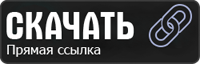 Скачать игру Counter-Strike 1.6 - UA[DNET] (2021|Рус) бесплатно