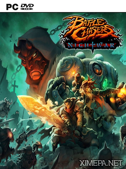 Battle chasers nightwar прохождение багровый сад