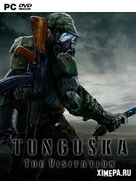 постер игры Tunguska The Visitation