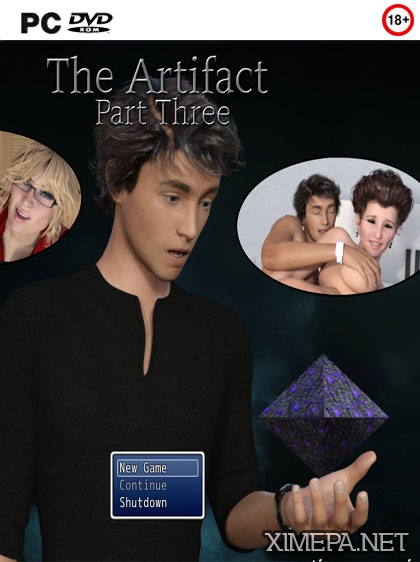 постер игры The Artifact Part Three