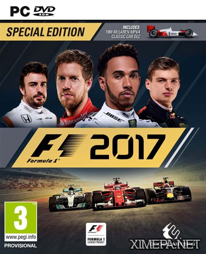 постер игры F1 2017