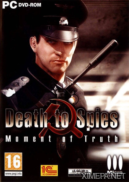 постер игры Смерть шпионам: Момент истины