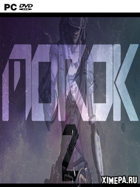 постер игры Morok