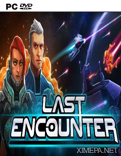 постер игры Last Encounter