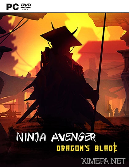 постер игры Ninja Avenger Dragon Blade