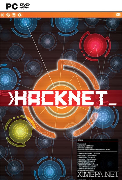 постер игры Hacknet