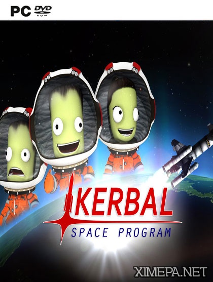постер игры Kerbal Space Program