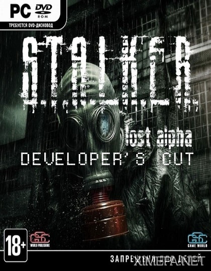 постер игры Скачать игру S.T.A.L.K.E.R.: Lost Alpha - Developer's Cut