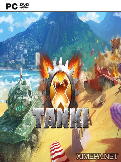 постер игры Tanki X