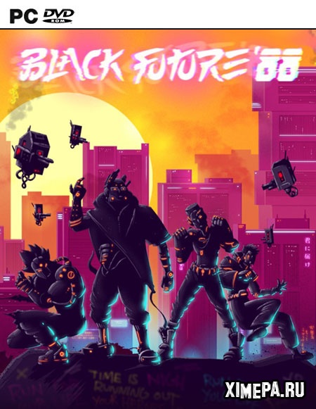 постер игры Black Future '88