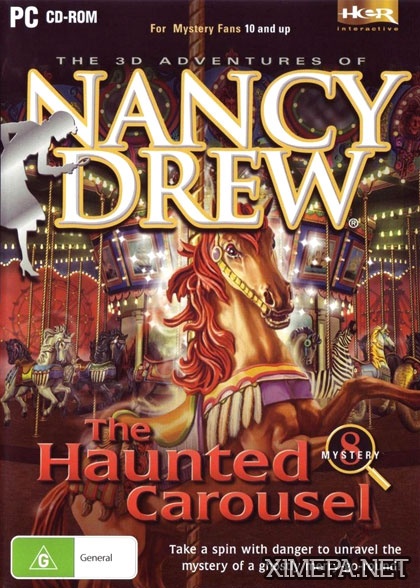 Нэнси Дрю: Заколдованная карусель(Nancy Drew: The Haunted Carousel)