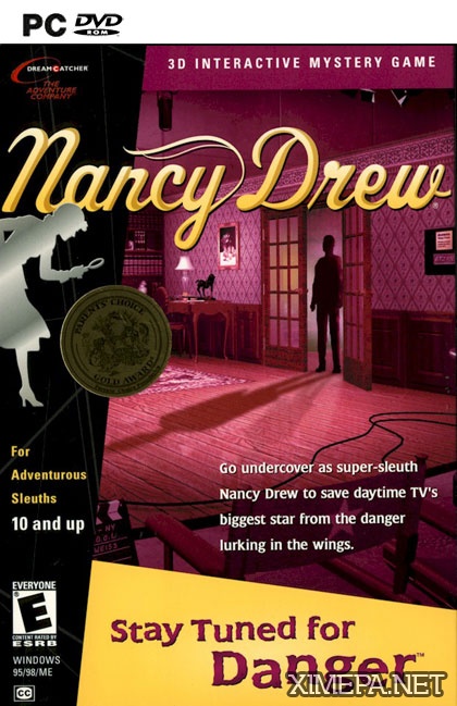Нэнси Дрю. Опасность за каждым углом / Nancy Drew: Stay Tuned for Danger