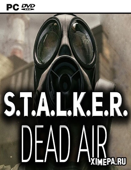 постер игры S.T.A.L.K.E.R.: Dead Air