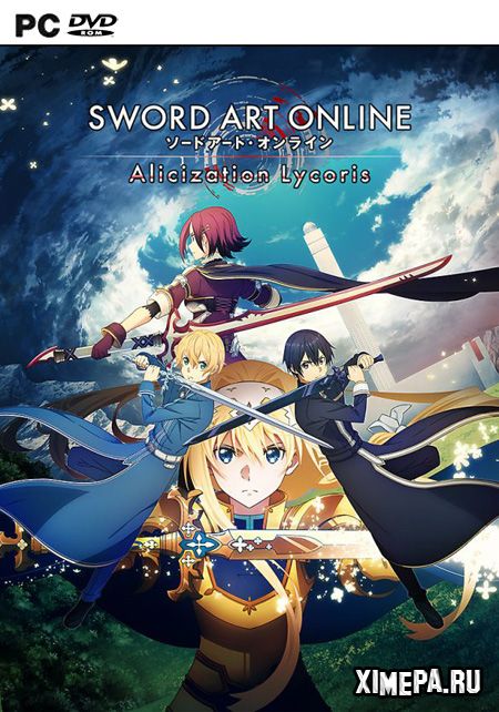 постер игры Sword Art Online: Alicization Lycoris