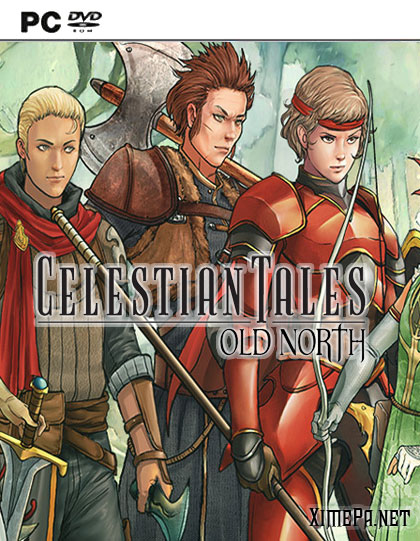 Celestian tales old north прохождение