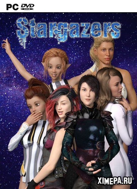 постер игры Звездочеты / Stargazers