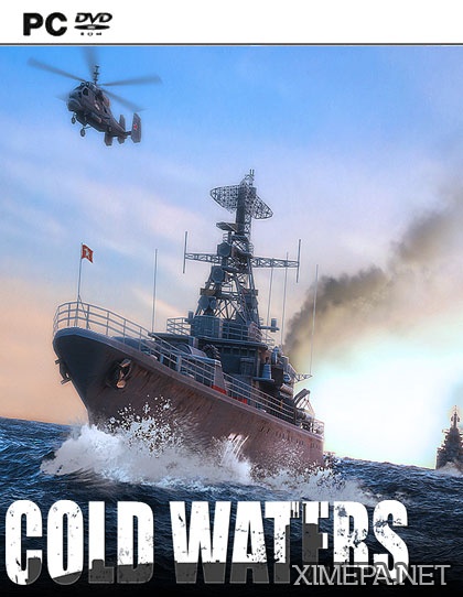 постер игры Cold Waters