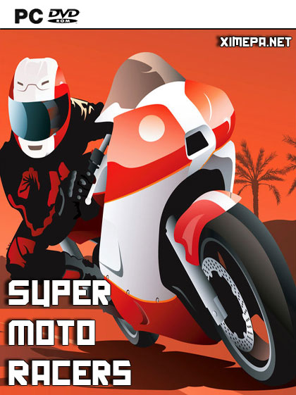 постер игры Super Moto Racers