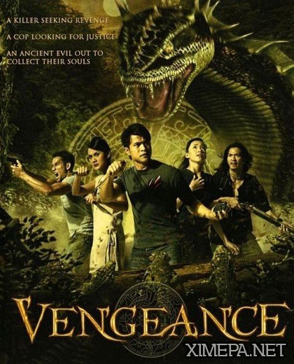 постер Vengeance (Phairii phinaat paa mawrana)
