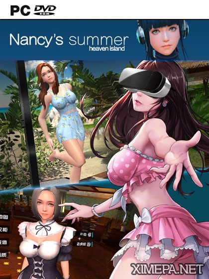 постер игры Nancy's Summer VR