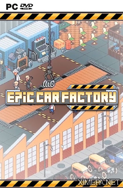 постер игры Epic Car Factory