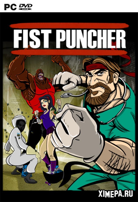 постер игры Fist Puncher