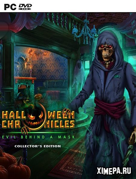 постер игры Хроники Хэллоуина 2: Проклятие масок