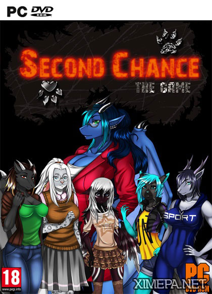 постер игры Second Chance / Второй Шанс