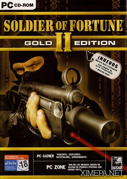 постер игры Солдат Удачи 2: Двойная Спираль