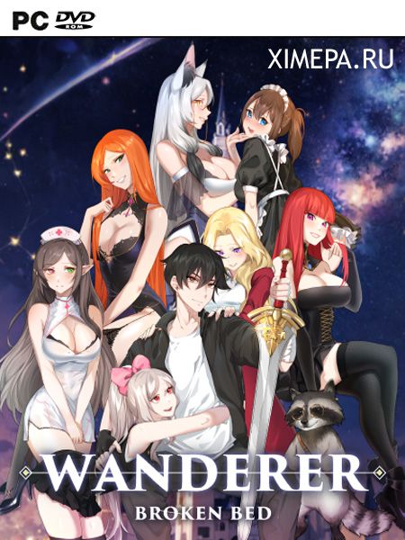 постер игры Wanderer