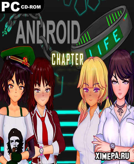 постер игры Android LIFE