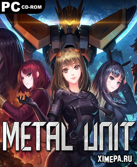 постер игры Metal Unit