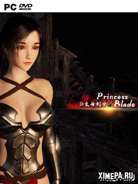 постер игры Princess & Blade