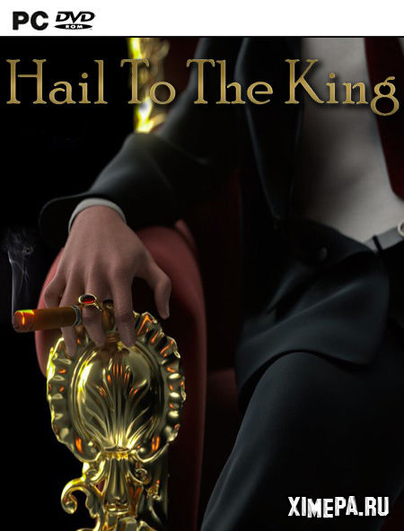постер игры Hail To The King