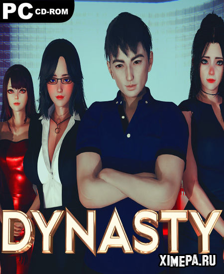 постер игры DYNASTY