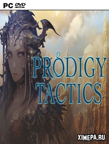 постер игры Prodigy Tactics