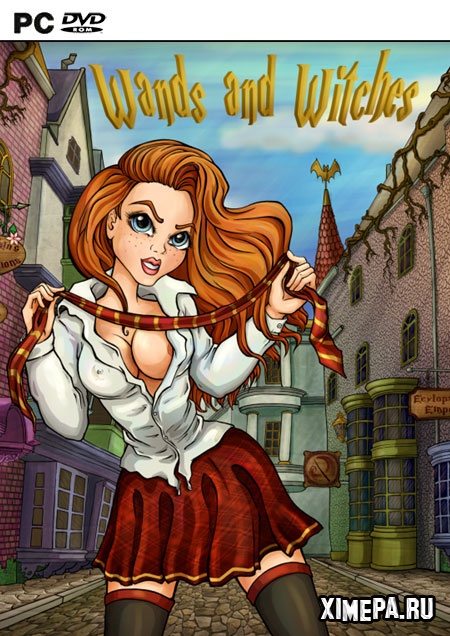 постер игры Ведьмы и волшебные палочки