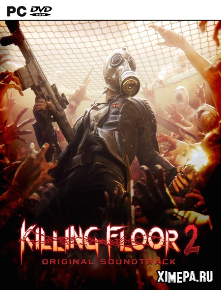 постер игры Killing Floor 2