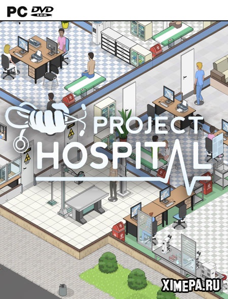 постер игры Project Hospital 