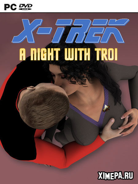 постер игры X-Trek: Ночь с Трои