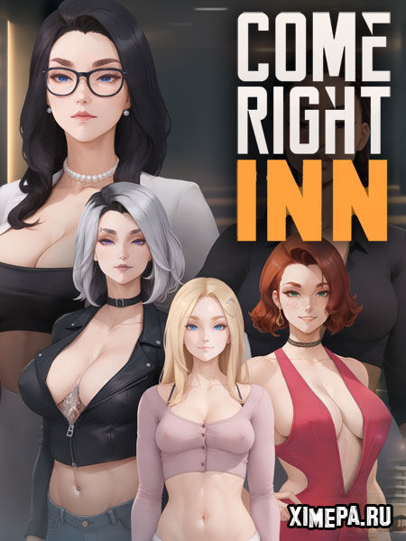 постер игры Come Right Inn