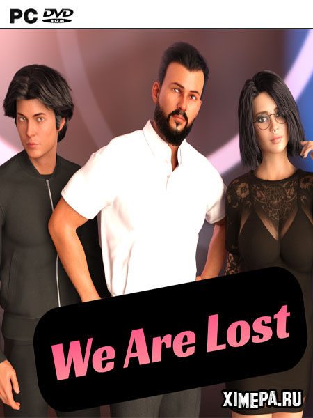 постер игры We Are Lost